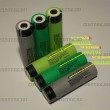 Защищенный Li-Ion аккумулятор Panasonic NCR18650B 3400mAh